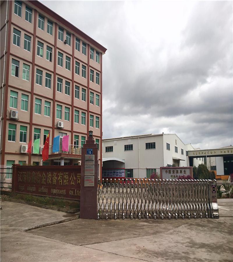 江西銘鑫冶金設(shè)備有限公司是一家集“高端環(huán)保設(shè)備制造、廢棄物回收處理、資源化利用、廢棄電器電子產(chǎn)品處理資格、礦山機(jī)械制造”的專業(yè)技術(shù)企業(yè)。